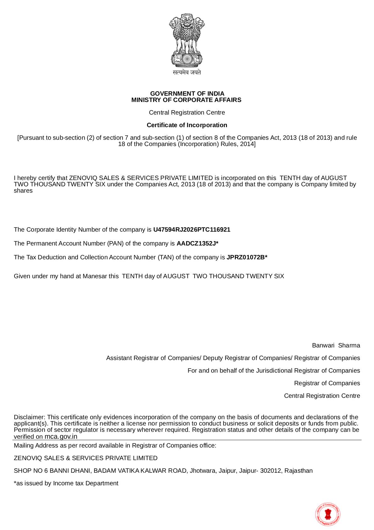 ZENOVIQ Certificate of Incorporation